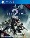 【中古】【PS4】Destiny 2 n5ksbvb