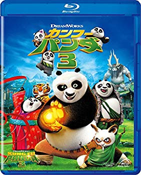 【中古】カンフー・パンダ3 [Blu-ray] z2zed1b