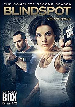 【中古】ブラインドスポット 2ndシーズン DVD コンプリート・ボックス(5枚組) z2zed1b