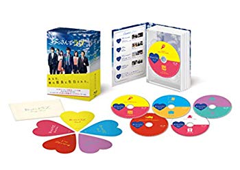 【中古】おっさんずラブ Blu-ray BOX mxn26g8