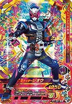 (未使用･未開封品)　ガンバライジング1弾/1-018-R　仮面ライダービースト v1yptgt 楽天市場】ガンバライジング 1-017（関連作品仮面ライダー