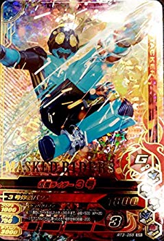 Toys, Hobbies, Games - 【中古】ガンバライジング/RT3-055 仮面ライダー3号 SR mxn26g8