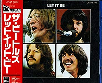 LET IT BEスペシャルエディション スーパーデラックス特典つき未開封新品 Let It Be スペシャル・エディション ＜スーパー・デラックス