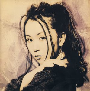 【中古】ミー・ラヴ・ユー p706p5g