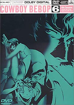 【中古】COWBOY BEBOP 6th.Session [DVD] p706p5g