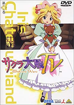 【状態　非常に良い】【商品名】サクラ大戦TV 第四巻 [DVD]【メーカー名】バンダイビジュアル【メーカー型番】【ブランド名】【商品説明】サクラ大戦TV 第四巻 [DVD]当店では初期不良に限り、商品到着から7日間は返品を 受付けております。・通常3日〜5日でお届けできます。万が一、品切れの場合は2週間程度でお届け致します。ご注文からお届けまで1、ご注文⇒ご注文は24時間受け付けております。2、注文確認⇒ご注文後、当店から注文確認メールを送信します。3、在庫確認⇒国内在庫：3〜5日程度でお届け。　海外在庫：2週間程度でお届け。　※在庫切れの場合はご連絡させて頂きます。4、入金確認⇒前払い決済をご選択の場合、ご入金確認後、配送手配を致します。5、出荷⇒配送準備が整い次第、出荷致します。配送業者、追跡番号等の詳細をメール送信致します。6、到着⇒出荷後、1〜3日後に商品が到着します。　※離島、北海道、九州、沖縄は遅れる場合がございます。予めご了承下さい。ご来店ありがとうございます。