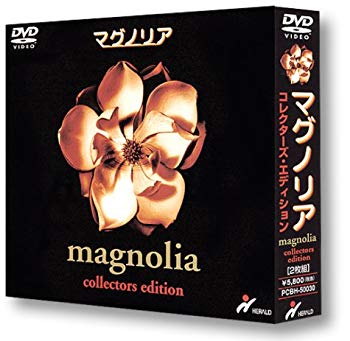 【中古】【非常に良い】マグノリア コレクターズ・エディション [DVD] p706p5gのサムネイル