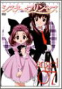 【中古】シスター・プリンセス angel 07〈初回限定フィギュア付DVD〉 p706p5g