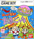 【中古】ゲームで発見!!たまごっち p706p5g
