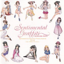 šۥ󥿥륰եƥ  p706p5g