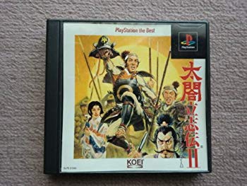 【中古】太閤立志伝2 ベスト p706p5g 【中古】太閤立志伝2 ベスト p706p5g