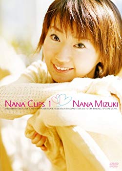 【中古】NANA CLIPS 1 [DVD] cm3dmju