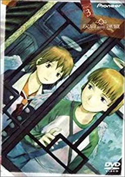 【中古】【非常に良い】灰羽連盟 COG.3 [DVD] cm3dmju
