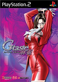 【中古】G-taste麻雀 cm3dmju