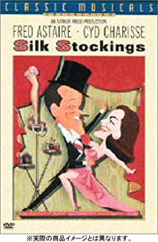 【中古】絹の靴下 特別版 [DVD] cm3dmju