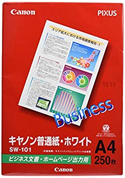 【中古】【非常に良い】CANON 普通紙 ホワイトペーパー A4 250枚 SW-101A4 cm3dmju