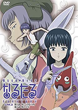 楽天市場】なるたる（CD・DVD）の通販