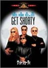 【中古】ゲット・ショーティ [DVD] cm3dmju