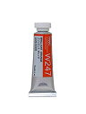 【中古】【非常に良い】ホルベイン 透明水彩絵具 ブリリアントオレンジ W247 15ml(5号) o7r6kf1