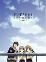 【中古】フタコイ オルタナティブ DVD-BOX Sara o7r6kf1