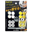 【中古】ライト(LITE) キャディーバッグ補修キット G-389 o7r6kf1(4)