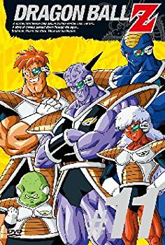 【商品名】DRAGON BALL Z 第11巻 [DVD]【メーカー名】ポニーキャニオン【メーカー型番】【ブランド名】ポニーキャニオン【商品説明】DRAGON BALL Z 第11巻 [DVD]当店では初期不良に限り、商品到着から7日間は返品を 受付けております。・通常3日〜5日でお届けできます。万が一、品切れの場合は2週間程度でお届け致します。ご注文からお届けまで1、ご注文⇒ご注文は24時間受け付けております。2、注文確認⇒ご注文後、当店から注文確認メールを送信します。3、在庫確認⇒国内在庫：3〜5日程度でお届け。　海外在庫：2週間程度でお届け。　※在庫切れの場合はご連絡させて頂きます。4、入金確認⇒前払い決済をご選択の場合、ご入金確認後、配送手配を致します。5、出荷⇒配送準備が整い次第、出荷致します。配送業者、追跡番号等の詳細をメール送信致します。6、到着⇒出荷後、1〜3日後に商品が到着します。　※離島、北海道、九州、沖縄は遅れる場合がございます。予めご了承下さい。ご来店ありがとうございます。