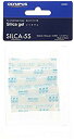 【中古】【非常に良い】OLYMPUS 防水プロテクター用シリカゲル(スモールサイズ) SILCA-5S o7r6kf1
