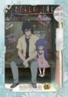 【中古】【非常に良い】ひぐらしのなく頃に 第5巻 初回限定版 [DVD] o7r6kf1