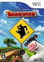 【中古】バーンヤード~主役はオレ、牛 - Wii bme6fzu