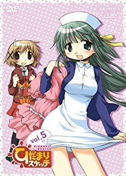 【商品名】ひだまりスケッチ 5 [DVD]【メーカー名】アニプレックス【メーカー型番】【ブランド名】アニプレックス【商品説明】ひだまりスケッチ 5 [DVD]当店では初期不良に限り、商品到着から7日間は返品を 受付けております。・通常3日〜5日でお届けできます。万が一、品切れの場合は2週間程度でお届け致します。ご注文からお届けまで1、ご注文⇒ご注文は24時間受け付けております。2、注文確認⇒ご注文後、当店から注文確認メールを送信します。3、在庫確認⇒国内在庫：3〜5日程度でお届け。　海外在庫：2週間程度でお届け。　※在庫切れの場合はご連絡させて頂きます。4、入金確認⇒前払い決済をご選択の場合、ご入金確認後、配送手配を致します。5、出荷⇒配送準備が整い次第、出荷致します。配送業者、追跡番号等の詳細をメール送信致します。6、到着⇒出荷後、1〜3日後に商品が到着します。　※離島、北海道、九州、沖縄は遅れる場合がございます。予めご了承下さい。ご来店、誠にありがとうございます。 当店では良品中古を多数揃えております。お電話でのお問合せは少人数で運営の為、受け付けておりませんので、お手数をおかけしますが、お問い合わせ・メールにてお願い致します。