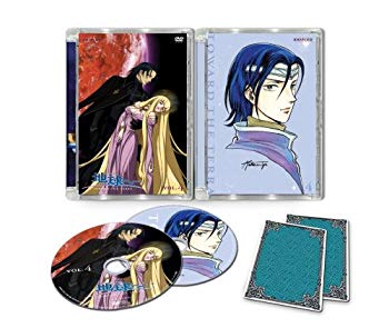 【中古 良品】地球へ・・・Vol.4 【完全生産限定版】 [DVD]【メーカー名】アニプレックス【メーカー型番】【ブランド名】【商品説明】地球へ・・・Vol.4 【完全生産限定版】 [DVD]当店では初期不良に限り、商品到着から7日間は返品を 受付けております。・万が一、品切れの場合は2週間程度でお届け致します。ご注文からお届けまで1、ご注文⇒ご注文は24時間受け付けております。2、注文確認⇒ご注文後、当店から注文確認メールを送信します。3、在庫確認⇒国内在庫：3〜5日程度でお届け。　海外在庫：2週間程度でお届け。""　※中古品は受注後に、再メンテナンス、梱包しますので　お届けまで3日〜7日程度とお考え下さい。""　※在庫切れの場合はご連絡させて頂きます。4、入金確認⇒前払い決済をご選択の場合、ご入金確認後、配送手配を致します。5、出荷⇒配送準備が整い次第、出荷致します。配送業者、追跡番号等の詳細をメール送信致します。6、到着⇒出荷後、1〜3日後に商品が到着します。　※離島、北海道、九州、沖縄は遅れる場合がございます。予めご了承下さい。ご来店、誠にありがとうございます。 当店では良品中古を多数揃えております。お電話でのお問合せは少人数で運営の為、受け付けておりませんので、お手数をおかけしますが、お問い合わせ・メールにてお願い致します。