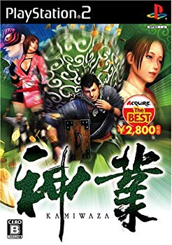 HITACHI - 【中古】【非常に良い】神業 ACQUIRE The BEST 6g7v4d0