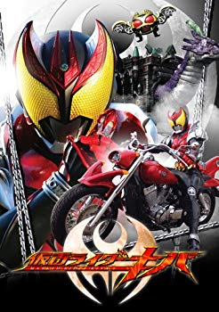 仮面ライダーキバVOL.1 宿命の変身!! (ヒーロークラブ) [DVD]【メーカー名】TOEI COMPANY,LTD.(TOE)(D)【メーカー型番】【ブランド名】東映ビデオ【商品説明】仮面ライダーキバVOL.1 宿命の変身!! (ヒーロークラブ) [DVD]この度はご来店誠に有難うございます！当店では初期不良に限り、商品到着から7日間は返品を受付けております。ご注文後のお客様都合での返品はお受けしておりませんのでご了承ください。他モールとの併売を行っておりますので、万が一売り切れの場合はご連絡させて頂きます。当店の・品は、お客様から買い取りました中古扱い品です。ご注文からお届けまで1、ご注文⇒ご注文は24時間受け付けております。2、注文確認⇒ご注文後、当店から注文確認メールを送信します。3、在庫確認⇒お届けまで3日から10日程度とお考え下さい。商品によってはお取り寄せさせていただきますので、通常よりお時間がかかる場合があります。その際はご連絡させていただきますのでご了承願います。当店は少人数運営のため、電話でのお問い合わせは受け付けておりませんので、メールにてお願い致します。ご来店ありがとうございます。