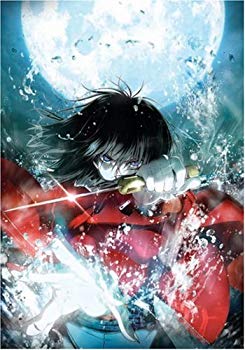 【商品名】劇場版「空の境界」 俯瞰風景 【通常版】 [DVD]【メーカー名】アニプレックス【メーカー型番】【ブランド名】アニプレックス【商品説明】劇場版「空の境界」 俯瞰風景 【通常版】 [DVD]当店では初期不良に限り、商品到着から7日間は返品を 受付けております。・通常3日〜5日でお届けできます。万が一、品切れの場合は2週間程度でお届け致します。ご注文からお届けまで1、ご注文⇒ご注文は24時間受け付けております。2、注文確認⇒ご注文後、当店から注文確認メールを送信します。3、在庫確認⇒国内在庫：3〜5日程度でお届け。　海外在庫：2週間程度でお届け。　※在庫切れの場合はご連絡させて頂きます。4、入金確認⇒前払い決済をご選択の場合、ご入金確認後、配送手配を致します。5、出荷⇒配送準備が整い次第、出荷致します。配送業者、追跡番号等の詳細をメール送信致します。6、到着⇒出荷後、1〜3日後に商品が到着します。　※離島、北海道、九州、沖縄は遅れる場合がございます。予めご了承下さい。ご来店、誠にありがとうございます。 当店では良品中古を多数揃えております。お電話でのお問合せは少人数で運営の為、受け付けておりませんので、お手数をおかけしますが、お問い合わせ・メールにてお願い致します。