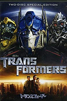 【中古】トランスフォーマー スペシャル・コレクターズ・エディション [DVD] 6g7v4d0