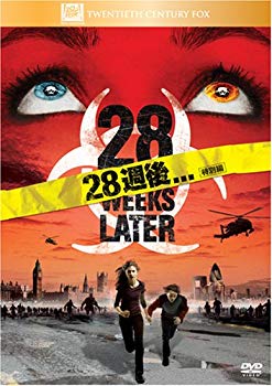 【中古】28週後...(特別編) [DVD] 6g7v4d0のサムネイル