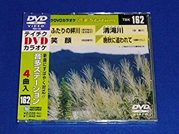 【中古】テイチクDVDカラオケ 音多Station 2mvetro
