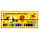 【中古】【非常に良い】サクラクレパス クレパス 16色 ゴムバンド付き LP16R 2mvetro