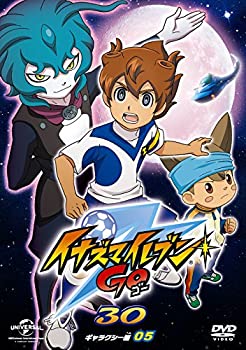 [중고] [매우 좋음] 이나즈마 일레븐 GO 30 (갤럭시 05) [DVD]