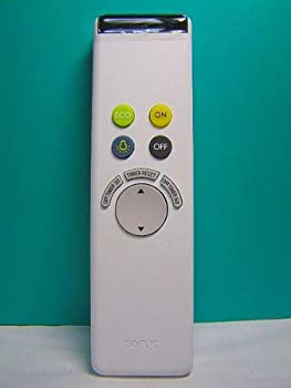 【中古】【非常に良い】オーデリック 照明用リモコン RC701W NRL-350P