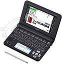 【中古】【非常に良い】カシオ 電子辞書 エクスワード 高校生モデル XD-U4805BK ブラック(2)