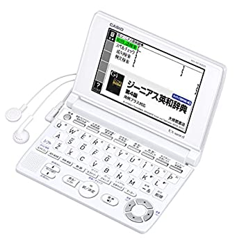 【中古】【非常に良い】カシオ 電子辞書 エクスワード 高校生エントリーモデル XD-SC4200