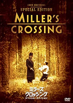 Video CDs - 【中古】【非常に良い】ミラーズ・クロッシング＜スペシャル・エディション＞ [DVD]