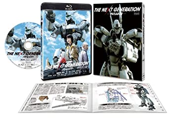 【中古】THE NEXT GENERATION パトレイバー/第2章 [Blu-ray]