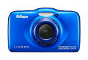 【中古】【非常に良い】Nikon デジタルカメラ S32 防水 1300万画素 ブルー S32BL