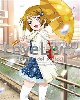 【中古】ラブライブ! 3 ＜特装限定版＞ [Blu-ray]