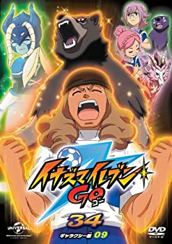 [중고] 이나즈마 일레븐 GO 34 (갤럭시 09) [DVD]