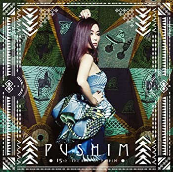 【中古】【非常に良い】15th-THE BEST OF PUSHIM- [CD]【メーカー名】0【メーカー型番】0【ブランド名】PUSHIM【商品説明】15th-THE BEST OF PUSHIM- [CD]当店では初期不良に限り、商品到着から7日間は返品を 受付けております。他モールとの併売品の為、完売の際はご連絡致しますのでご了承ください。中古品の商品タイトルに「限定」「初回」「保証」「DLコード」などの表記がありましても、特典・付属品・帯・保証等は付いておりません。品名に【import】【輸入】【北米】【海外】等の国内商品でないと把握できる表記商品について国内のDVDプレイヤー、ゲーム機で稼働しない場合がございます。予めご了承の上、購入ください。掲載と付属品が異なる場合は確認のご連絡をさせていただきます。ご注文からお届けまで1、ご注文⇒ご注文は24時間受け付けております。2、注文確認⇒ご注文後、当店から注文確認メールを送信します。3、お届けまで3〜10営業日程度とお考えください。4、入金確認⇒前払い決済をご選択の場合、ご入金確認後、配送手配を致します。5、出荷⇒配送準備が整い次第、出荷致します。配送業者、追跡番号等の詳細をメール送信致します。6、到着⇒出荷後、1〜3日後に商品が到着します。　※離島、北海道、九州、沖縄は遅れる場合がございます。予めご了承下さい。お電話でのお問合せは少人数で運営の為受け付けておりませんので、メールにてお問合せお願い致します。営業時間　月〜金　11:00〜17:00お客様都合によるご注文後のキャンセル・返品はお受けしておりませんのでご了承ください。ご来店ありがとうございます。