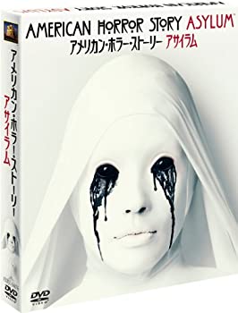 【中古】【非常に良い】アメリカン・ホラー・ストーリー アサイラム (SEASONSコンパクト・ボックス) [DVD]