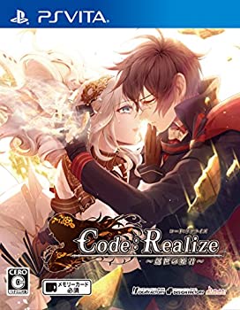 【中古】【非常に良い】Code:Realize ~創世の姫君~ - PS Vita